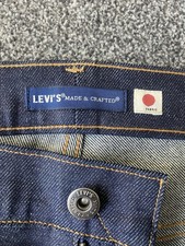 Levi’s Japanese Selvedge