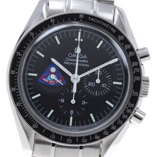 OMEGA Speedmaster Professional