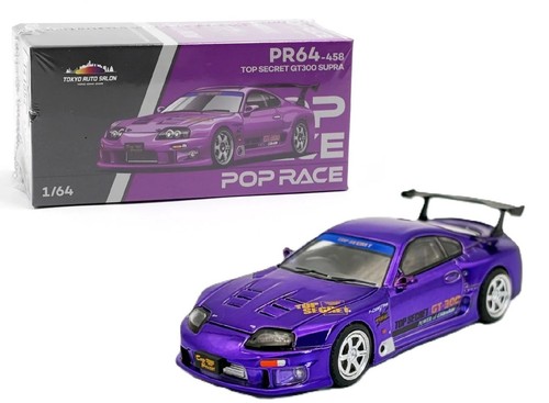Pop race toyota supra - pop, 1:64