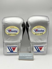 Winning Boxing Gloves 8 oz