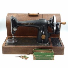 Singer hand crank 201k 1948 - crank,