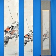 Hanging scroll kakejiku - scroll,