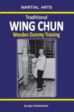 Traditional wing chun wooden - -,