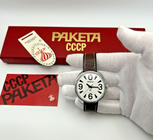 Nos raketa big - big, zero