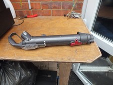 DYSON DC20 TELESCOPIC WAND