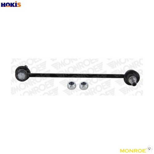 Linkcoupling rod stabiliser - linkcoupling,
