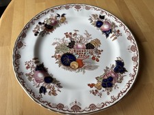 Vintage Mason’s Ironstone