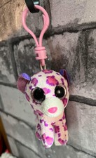 TY Beanie Boos Big Eyes