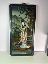 Vintage Chinese Reverse Glass