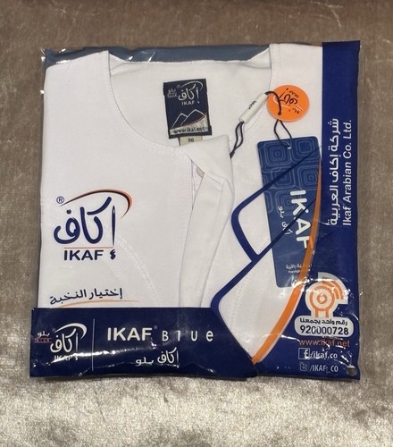 Ikaf boys kids thobe islamic - ikaf,