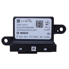 OEM 84696756 For 19-23