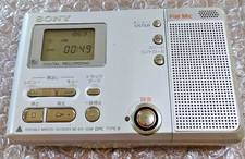 Sony b10 portable - sony, minidisc