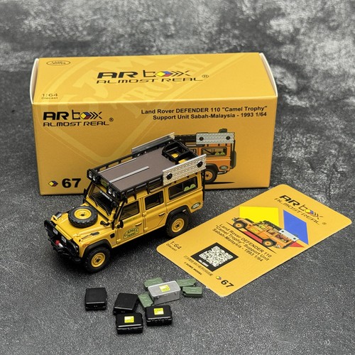 Box land rover - land,