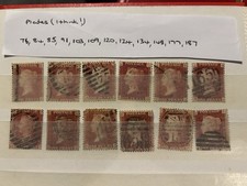 GB QV PENNY RED SG.43/44-plates selection - good to fine used - see scans!
