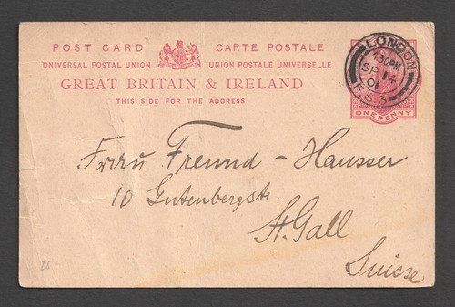Postal stationery - postal,