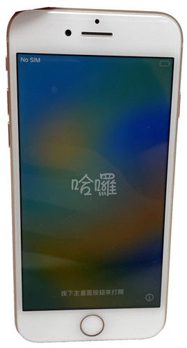 Apple iphone 64gb - 64gb, unlocked