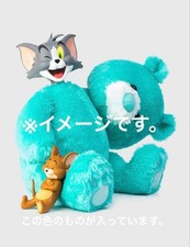 Soap Studio Tom and Jerry