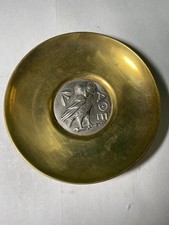 Vintage 1970s Ilias Lalaounis