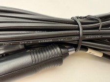 Power Lead, 12v Car Socket 8Amp max to LapTop style 1cm 2pin Socket