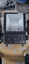 Arcluce 150w 240v Metal Halide