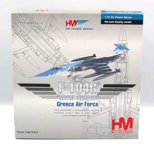 Hobby master ha1003 72 - hobby, 1:72
