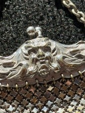 Antique German Silver