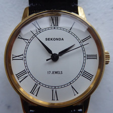 SEKONDA MANUAL WATCH - 17