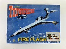 Thunderbirds classic fire - thunderbirds,