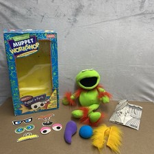 Jim Henson 1993 Playskool