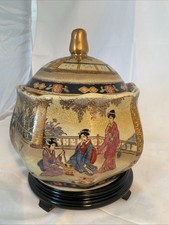 Vintage Satsuma Ware Jar with