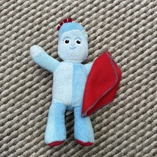 2017 Iggle Piggle In The Night