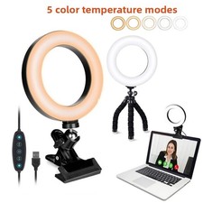 Video Conference Lighting Kit