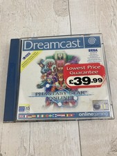 Vintage SEGA Dreamcast