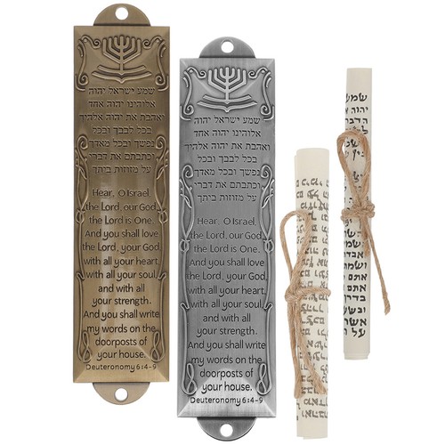 Sets metal mezuzah with - 2,