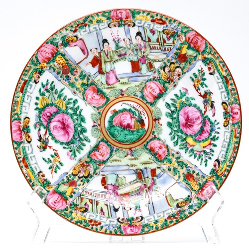 Chinese porcelain plate - chinese, gilt