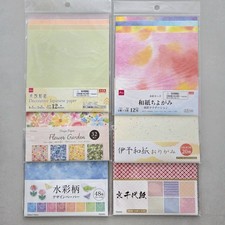 Japanese Origami Paper Set