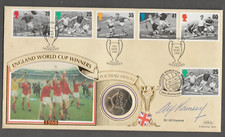 1996 Football Benham £2 Coin