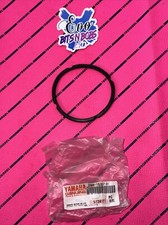 Yamaha Oem Nos V-Max 1200 1985-2002 Damper 4 26h-15337-01