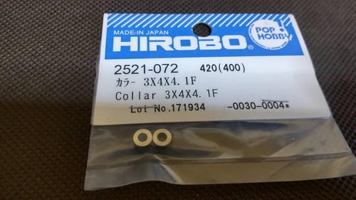 Hirobo 2521072