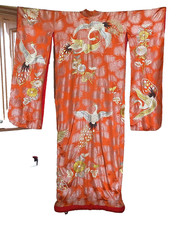 Vtg Japanese Silk Wedding