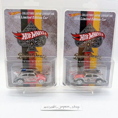 Hot wheels japan convention - wheels,