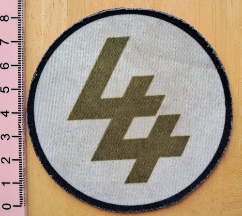 Raf patch squadron vulcan - patch,