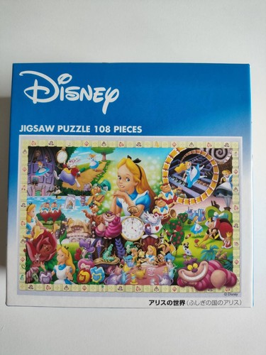 Disney tenyo jigsaw puzzle - puzzle, 108