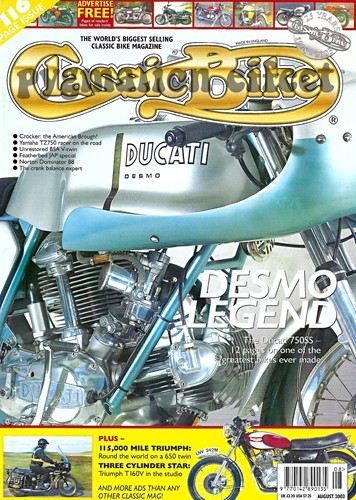 Ducati 750ss triumph trident - 750ss,