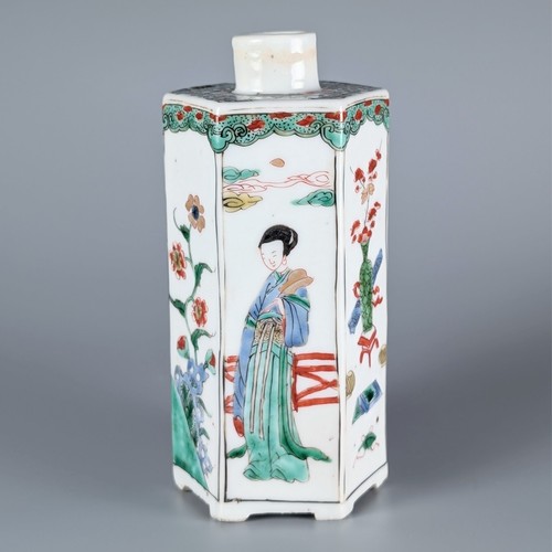 Antique chinese kangxi - antique,