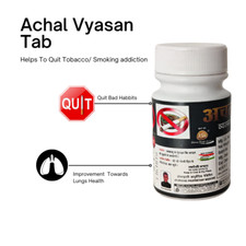 Quit smoking tobacco natural - &,