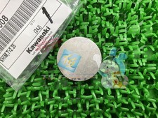 KLR650 Valve Tappet Shims - In