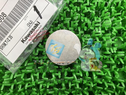 Klr650 valve tappet shims in - klr650,