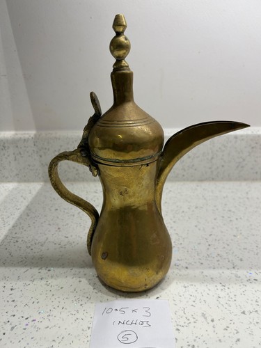 Antique copper middle - antique, eastern
