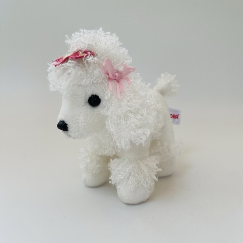 Aurora soft toy cuddly plush - soft,